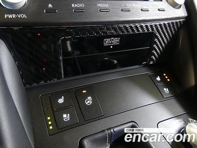 Lexus RC 2021 — photo 15
