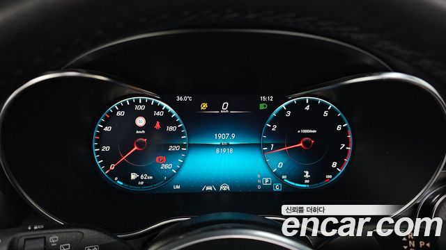 Mercedes-Benz GLC-Class 2022 — photo 8