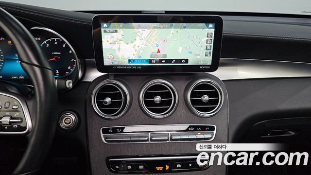 Mercedes-Benz GLC-Class 2022 — photo 13