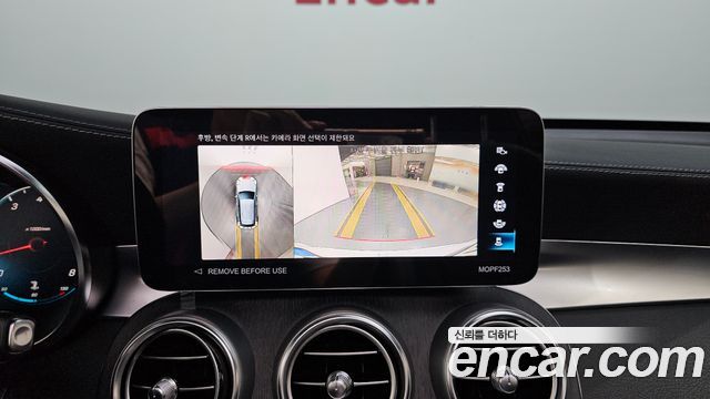 Mercedes-Benz GLC-Class 2022 — photo 14
