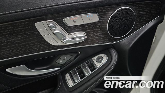 Mercedes-Benz GLC-Class 2022 — photo 17