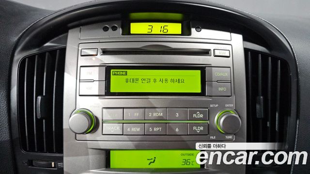 Hyundai Starex 2015 — photo 13