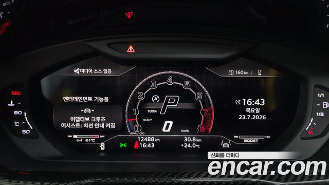 Lamborghini Urus 2024 — photo 8
