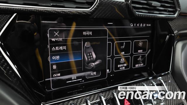 Lamborghini Urus 2024 — photo 14
