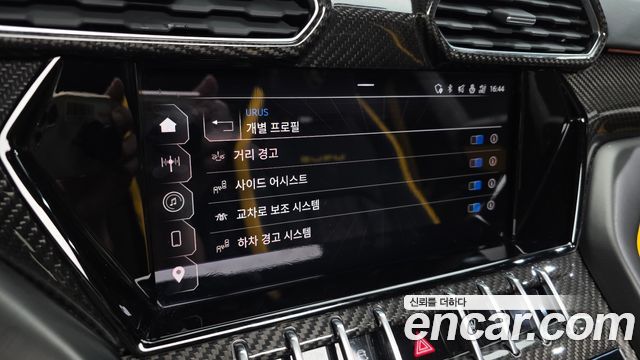 Lamborghini Urus 2024 — photo 16