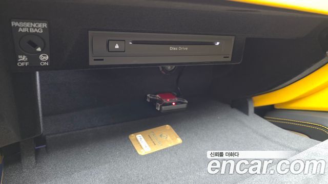Lamborghini Urus 2024 — photo 17