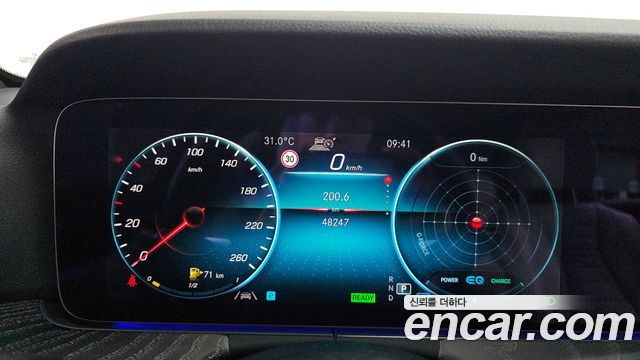 Mercedes-Benz E-Class 2023 — photo 11