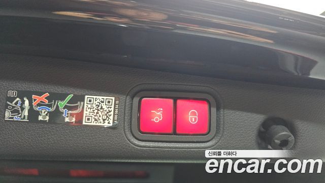Mercedes-Benz E-Class 2023 — photo 24
