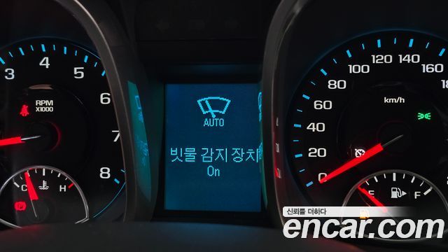Chevrolet Korea Malibu 2014 — photo 29