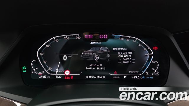 BMW X5 2022 — photo 11