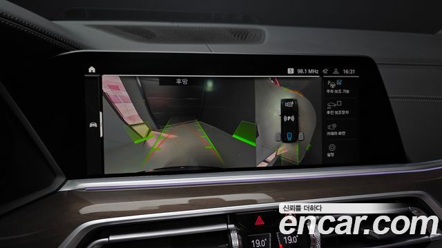 BMW X5 2022 — photo 21