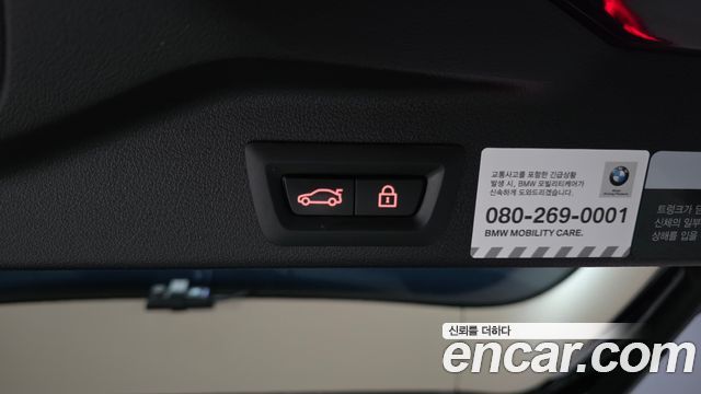 BMW X5 2022 — photo 31