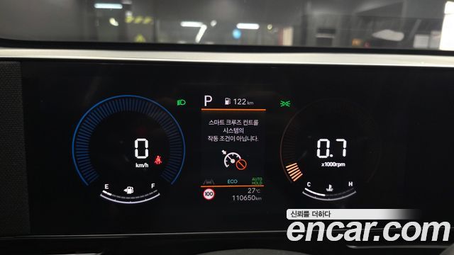 Hyundai Kona 2023 — photo 11