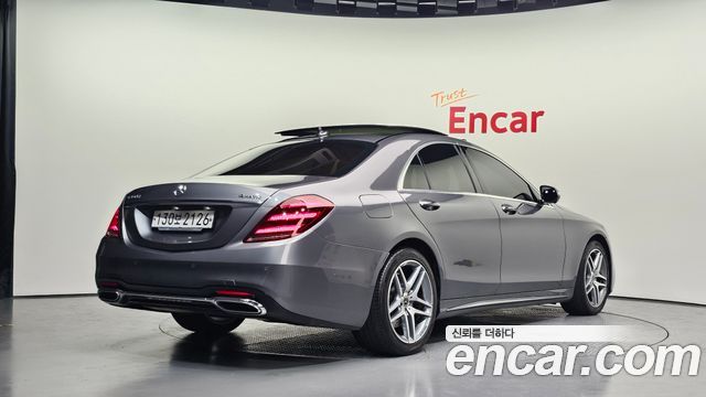Mercedes-Benz S-Class 2020 — photo 2