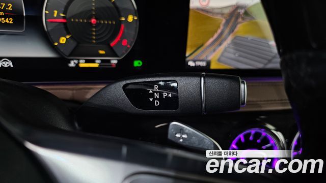 Mercedes-Benz S-Class 2020 — photo 12