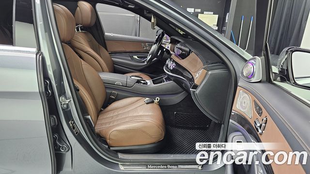Mercedes-Benz S-Class 2020 — photo 18