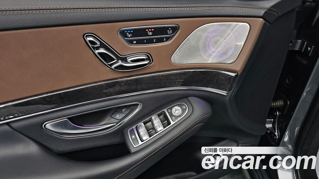 Mercedes-Benz S-Class 2020 — photo 19