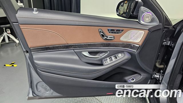 Mercedes-Benz S-Class 2020 — photo 14