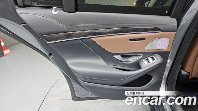 Mercedes-Benz S-Class 2020 — photo 15