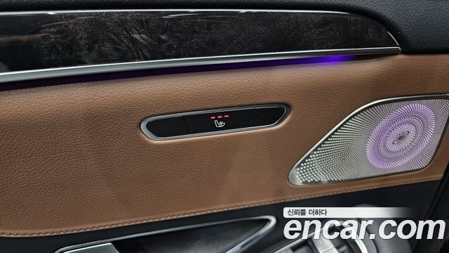 Mercedes-Benz S-Class 2020 — photo 29