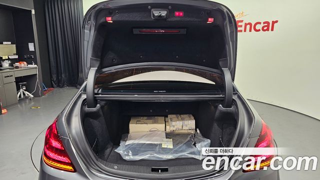 Mercedes-Benz S-Class 2020 — photo 31