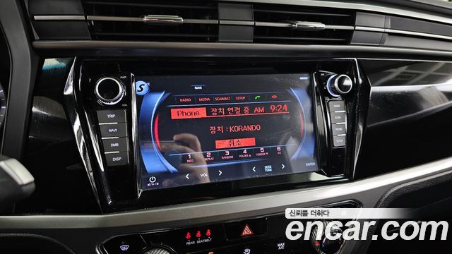 KG Mobility KORANDO 2020 — photo 16