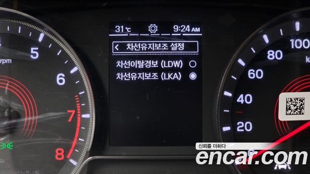 KG Mobility KORANDO 2020 — photo 17