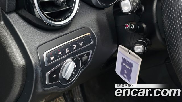 Mercedes-Benz GLC-Class 2019 — photo 26
