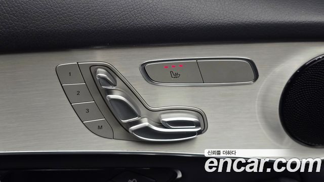 Mercedes-Benz GLC-Class 2019 — photo 29