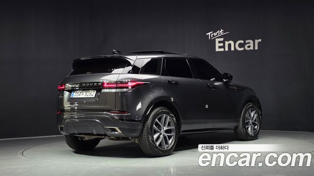 Land Rover Range Rover Evoque 2025 — photo 2
