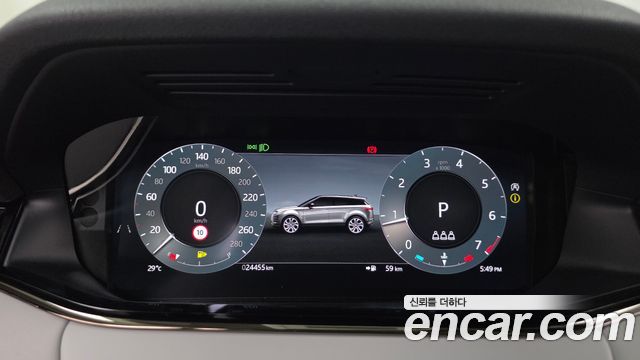 Land Rover Range Rover Evoque 2025 — photo 8