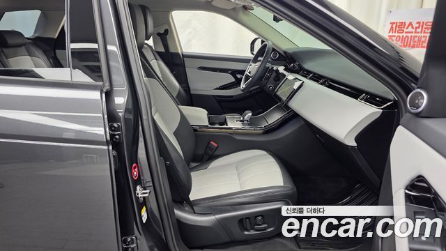 Land Rover Range Rover Evoque 2025 — photo 11
