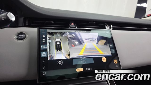 Land Rover Range Rover Evoque 2025 — photo 15