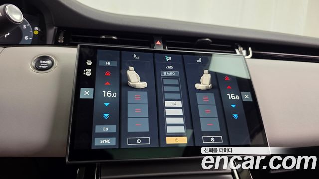 Land Rover Range Rover Evoque 2025 — photo 16