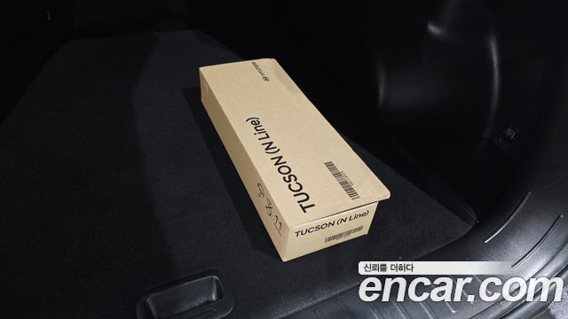 Hyundai Tucson 2022 — photo 18