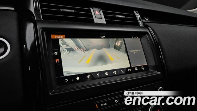 Land Rover Discovery 2019 — photo 15