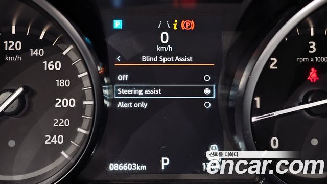 Land Rover Discovery 2019 — photo 16