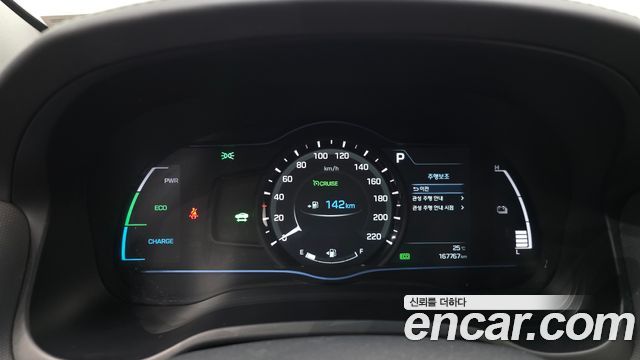 Hyundai Ioniq 2017 — photo 11