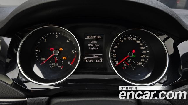 Volkswagen Jetta 2015 — photo 8