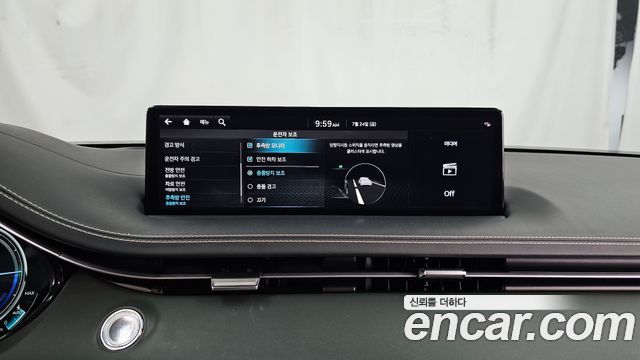 Genesis GV70 2024 — photo 22