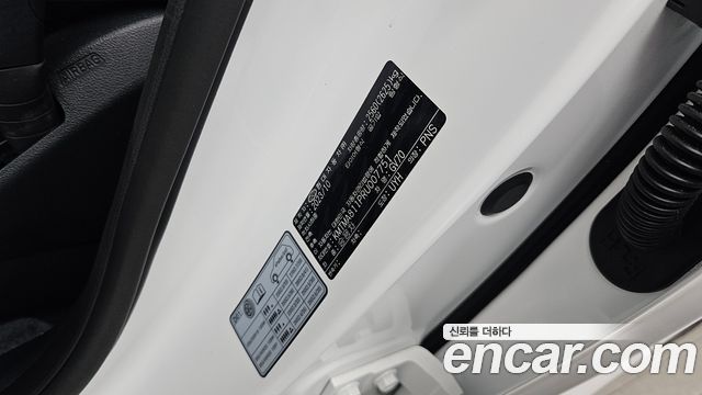 Genesis GV70 2024 — photo 37