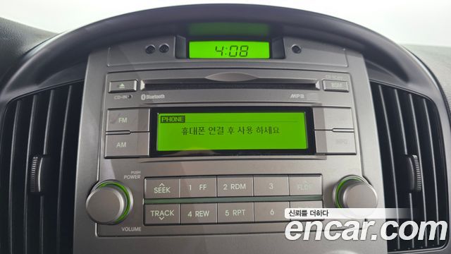 Hyundai Starex 2013 — photo 16