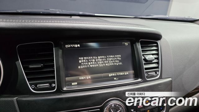 Kia K7 2016 — photo 17