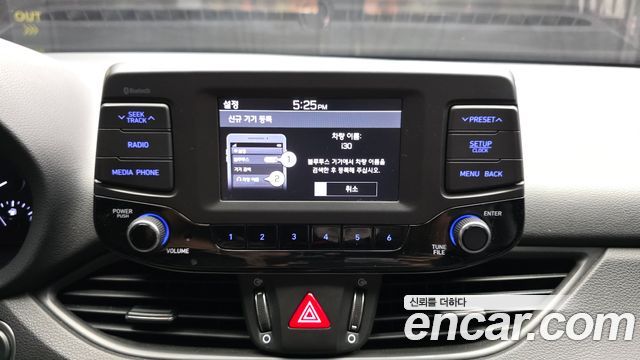 Hyundai i30 2017 — photo 14