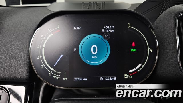 Mini Countryman 2023 — photo 11