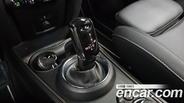 Mini Countryman 2023 — photo 12