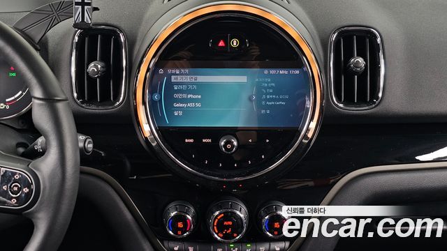 Mini Countryman 2023 — photo 20