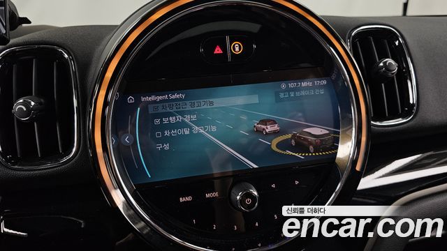 Mini Countryman 2023 — photo 21