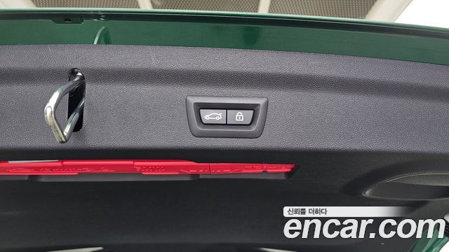 Mini Countryman 2023 — photo 27