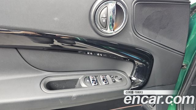 Mini Countryman 2023 — photo 35